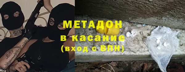 мескалин Кодинск