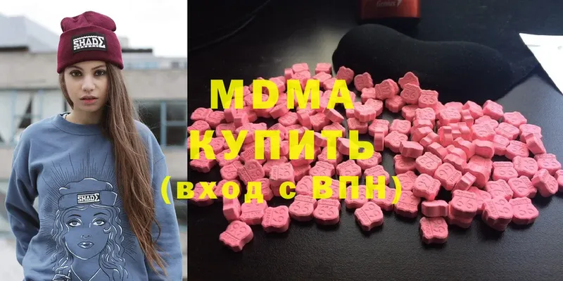 кракен tor  Красный Сулин  MDMA Molly 